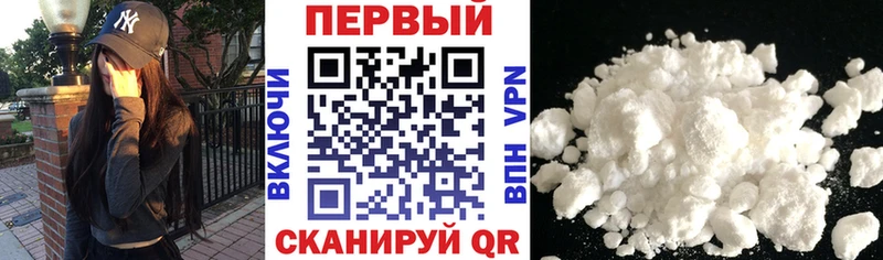Amphetamine Premium Купить Строитель
