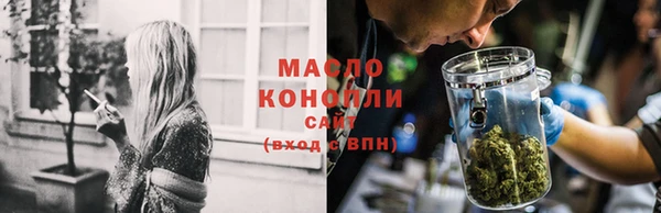 метадон Карпинск