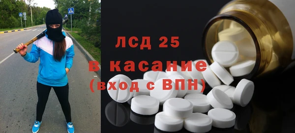 альфа пвп VHQ Киренск