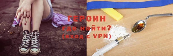 молекула духа Киреевск
