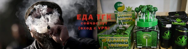 метадон Карпинск