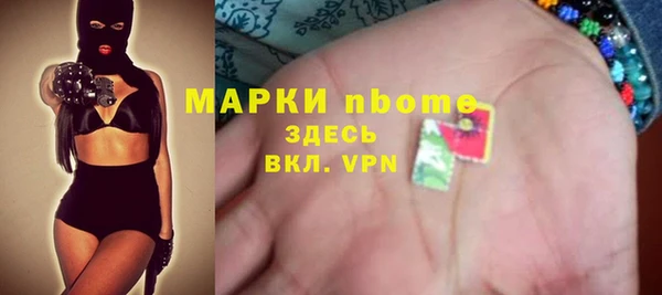 альфа пвп VHQ Киренск