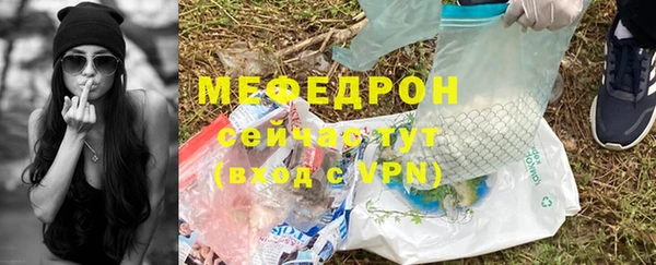 мет Касимов