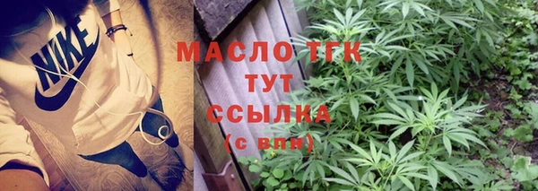 каннабис Кинешма