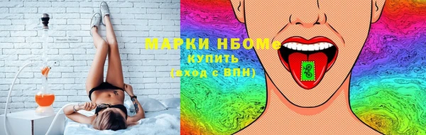 альфа пвп VHQ Киренск