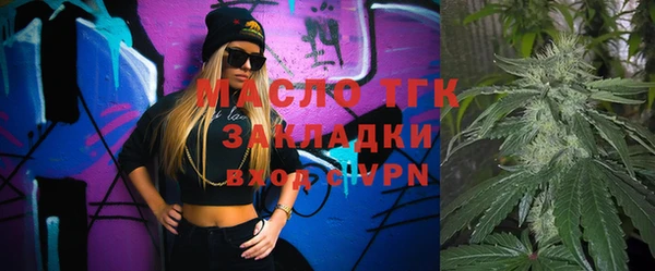 каннабис Кинешма