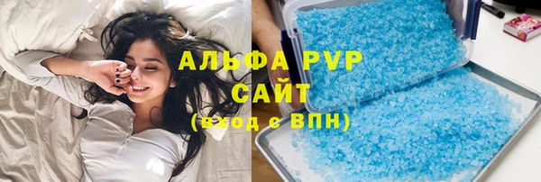 каннабис Кинешма