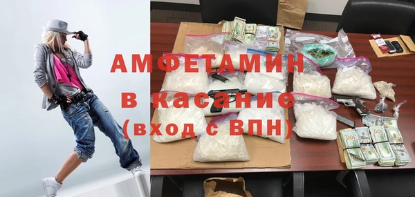 каннабис Кинешма