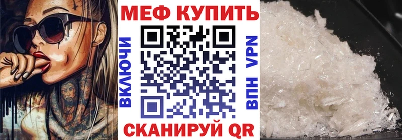 МЯУ-МЯУ VHQ  Строитель 